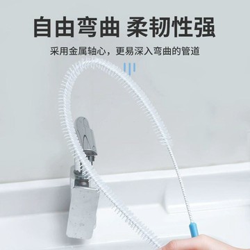 【臺灣發貨】可彎曲管道疏通器廚房水槽存水彎清理堵塞工具水池下水道疏通神器RQT