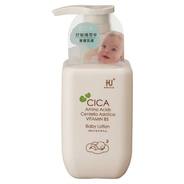KU.KU Duckbill 酷咕鴨 KUKU PLUS 舒敏積雪草寶寶乳液  250ml  1瓶