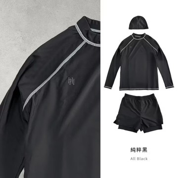 【廠商直送】Heroine-束胸泳衣套頭五件組-純粹黑-多尺寸任選