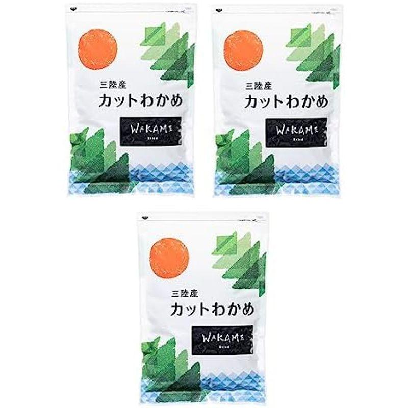 三陸産カットワカメ 120g × 3個セット コストコ