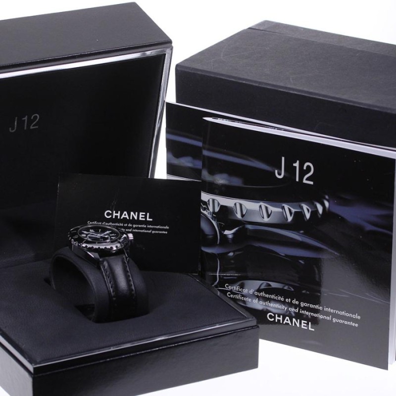 ☆良品☆箱・保証書付き【CHANEL】シャネル J12 黒セラミック H0680 ...