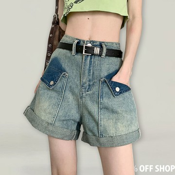 俏皮小卷邊撞色牛仔短褲