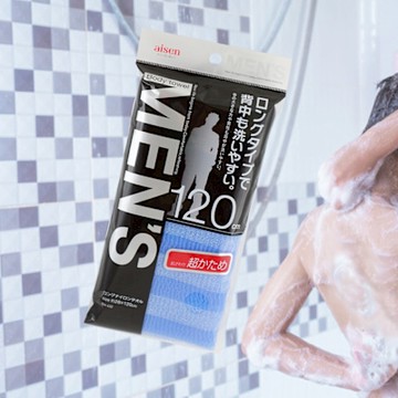 日本製 AISEN 男士加長超粗 / 適粗沐浴澡巾-28x120cm-4入