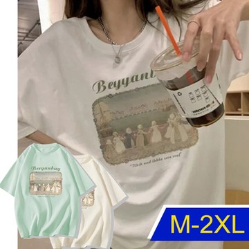 [韓國K.W.]天生麗質天絲棉花版好氣色上衣(休閒/T恤/印花/小香風/中大尺碼)