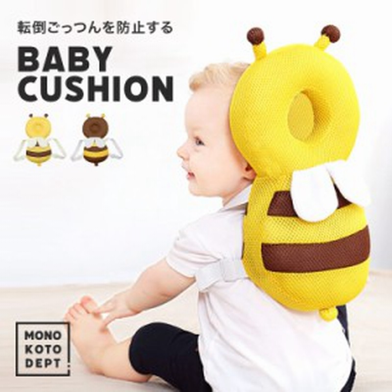 海外最新 ヘッドガード 保育士推薦 赤ちゃん 転倒防止 ヘルメット ごっつん防止 ブルー Materialworldblog Com