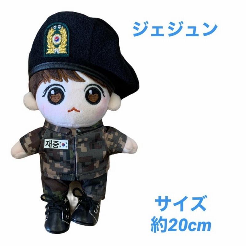 JYJ - ジェジュン ぬいぐるみの通販 by karinyj0206's shop