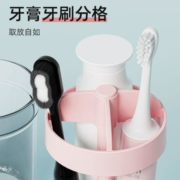 ✨【漱口杯置物架】學生宿舍刷牙杯｜牙缸洗漱用品套裝｜電動牙刷架｜瀝水通風＋多格收納｜一架即收 牙刷整齊不發霉