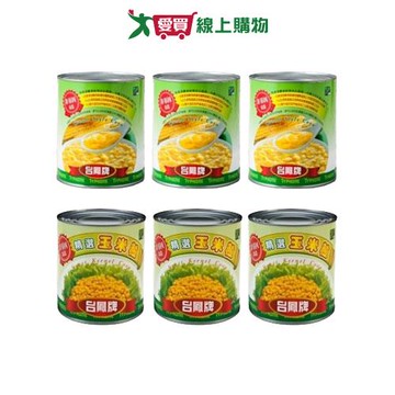 台鳳精選玉米罐頭系列3入組(玉米醬/玉米粒)(340G-410G/罐)【愛買】