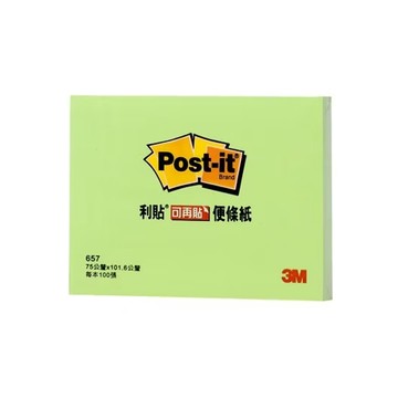 3M Post-it 利貼 657-4A 便條紙 4*3  粉綠色  100張  1本