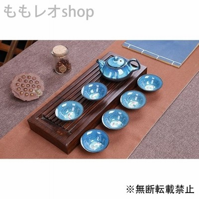 景徳鎮 中国茶器 茶壺 墨黒no.26 csm.fi.cr