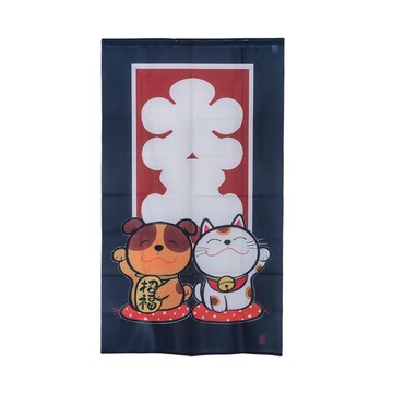 針織長門簾-85x150cm-招財貓狗-2條