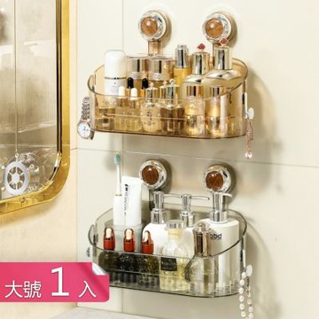 【荷生活】吸盤式側邊掛勾加高加深收納掛籃 高透斜口通風瀝水收納置物籃-大號1入組