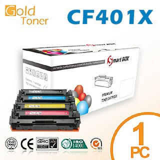 HP 【Gold Toner】HP CF401X / No.201X 藍色相容碳粉匣【適用】M252dw / M252n / M277dw
