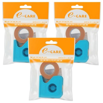 e-CARE 醫康 膚色膠帶 1吋 2入 附切台  3套