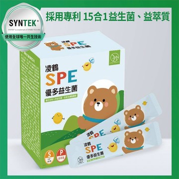 【Lin Health】SEP優多益生菌30包