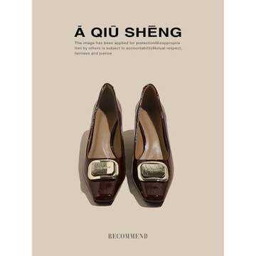 小香風方頭單鞋女2025年新款法式氣質粗跟淺口高跟鞋配裙子工作鞋