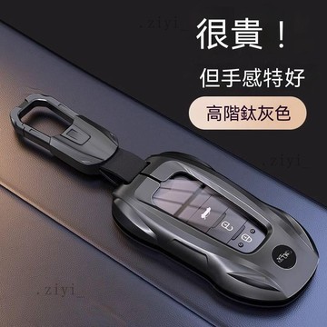 Toyota 鑰匙套 Wish Yaris Cross Vios Prado Alphard Crown 新款50免運