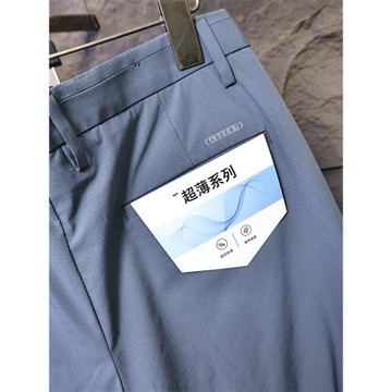 G貨/高端超薄系列！高彈 涼感！夏季男士純色商務西褲直筒休閑褲