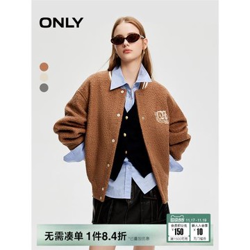 (免運)ONLY冬季潮流口袋字母刺繡棒球領撞色棉服女|124322003