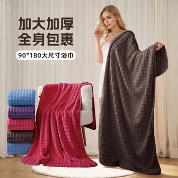 隆利泡泡絨浴巾90*180大尺寸家用加厚珊瑚絨吸水柔軟不掉毛沙灘巾