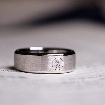 2021年-對戒-Classic-Logo Ring【寬版、戒指、925銀】