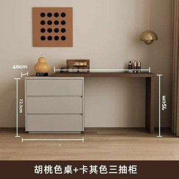 公司貨 附發票 免運 實木化妝桌奶油風臥室伸縮梳妝臺斗櫃一體簡約家用斗櫃床尾收納櫃 快速發貨