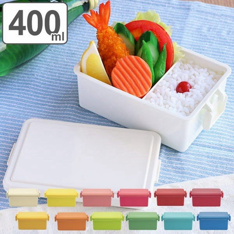 お弁当箱 1段 保冷剤一体型 Gel Cool スクエア ライトカラー L 400ml 保冷剤 弁当箱 ランチボックス レンジ対応 デザートケース ジェルクール おすすめ 通販 Lineポイント最大0 5 Get Lineショッピング