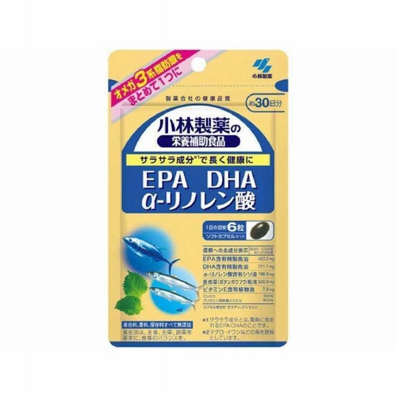小林製薬の栄養補助食品ＥＰＡＤＨＡα-リノレン酸約30日分180粒 通販 LINEポイント最大0.5%GET | LINEショッピング
