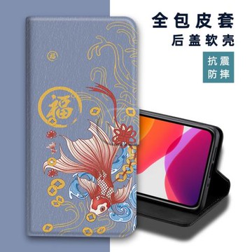 翻蓋皮套適用vivo手機v30e保護套v40se手機殼y38i軟y32t全面防摔y37/v25e/y37/y27s/v27e/y36i/y17s