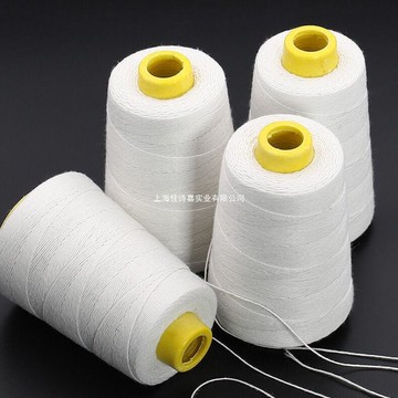 飛人牌手提式封包線打包線編織袋縫包機線封包機線封口線縫包線