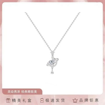 限時特賣🔥 【1732人好評】S925純銀夢幻心月愛心流蘇項鏈女生輕奢高級精緻感新款星月鎖骨鏈