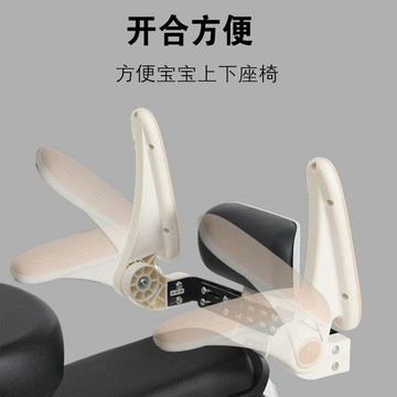 【臺灣出貨】🔥新款電動自行車兒童出行後座防摔扶手電動車通用安全扶手防摔通用