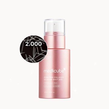 PDRN粉紅膠原外泌體安瓶 2000