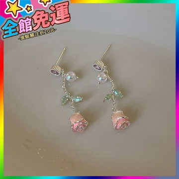 🌸台灣出貨🌸 玫瑰滴油花朵耳環女長款精緻流蘇小衆設計感輕奢夏季耳飾2025 🥇滿額免運🥇X370-11-A