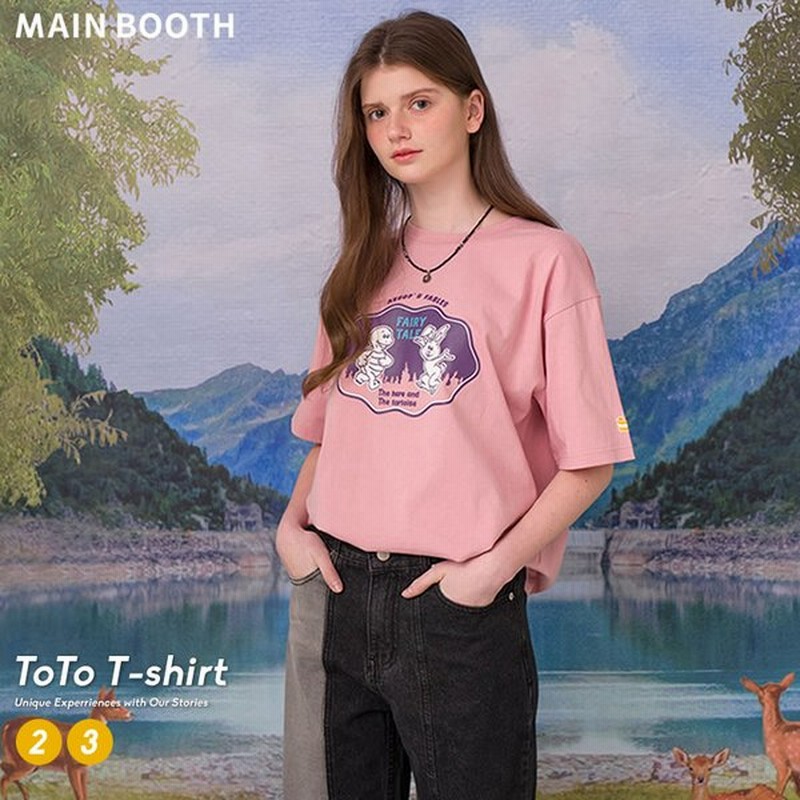 Main Booth メインブース Tシャツ Toto T Shirt ピンク メンズ レディース ペアルック お揃いコーデ カップル 友達 韓国 ファッション ブランド 通販 Lineポイント最大get Lineショッピング