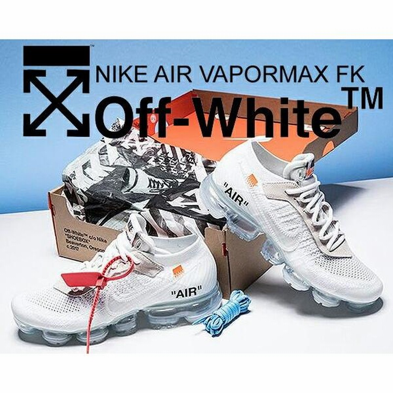 Nike air vapormax white on sale orange