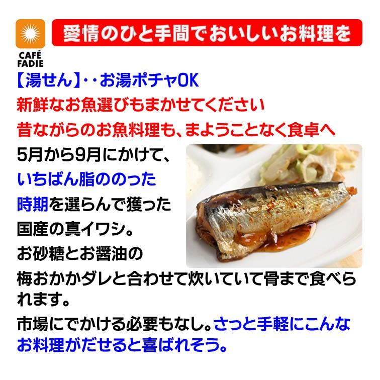 冷凍食品 マメックス便利 とうふ 国産サイコロ 500g 冷凍豆腐 絹ごしタイプ ストックして便利 簡単 離乳食にも選ばれています カット済豆腐