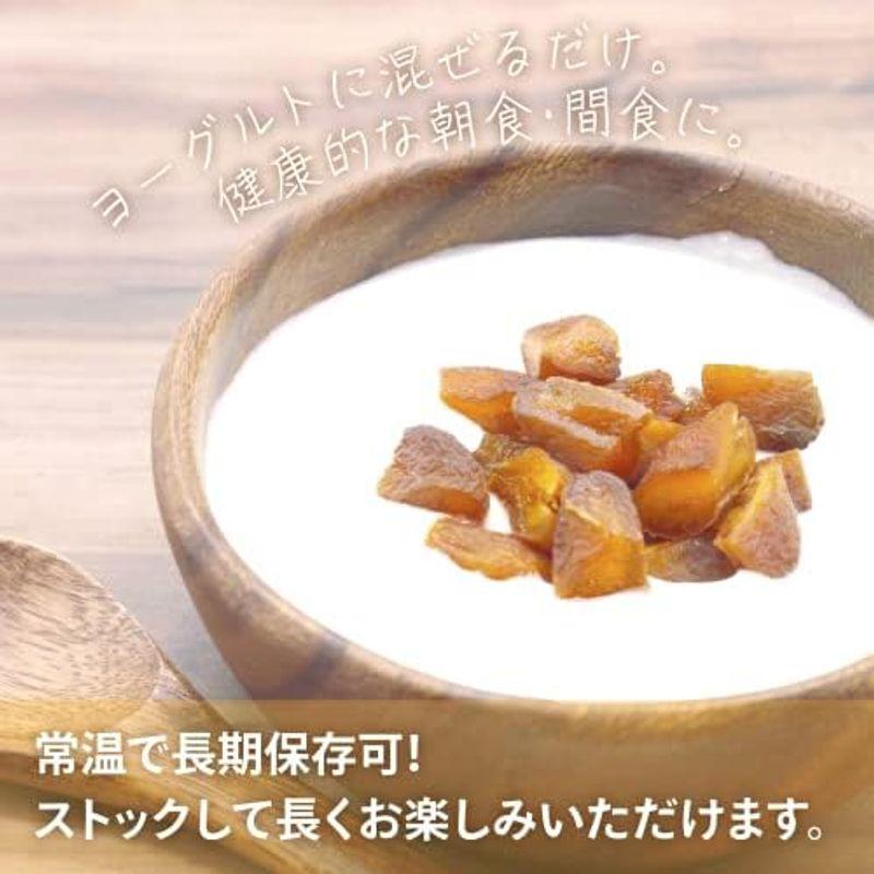 カジュベース 無添加 砂糖不使用 ドライ アプリコット あんず 種ぬき ジップ付き袋 500g