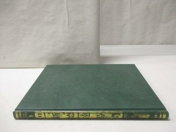 【書寶二手書T6／少年童書_O5H】巴斯德/達芬奇_世界兒童傳記文學全集8_附殼