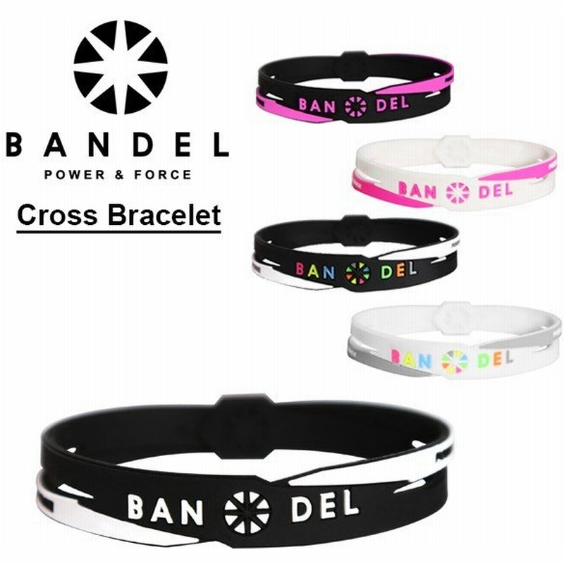 バンデル Bandel Cross Bracelet クロス ブレスレット リストバンド シリコン アクセサリー 手首 小物 2 通販 Lineポイント最大0 5 Get Lineショッピング