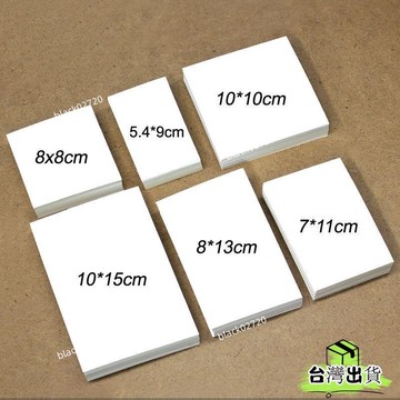 特賣免運24H🔥空白小卡片DIY手繪塗鴉自製明信片硬質白卡片紙英語單詞拚音識字 NFLBHBDSIUKJ0