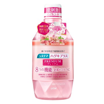 【NONIO 日本獅王】細潔適齦佳極緻8效漱口水（優雅果香薄荷）600ml