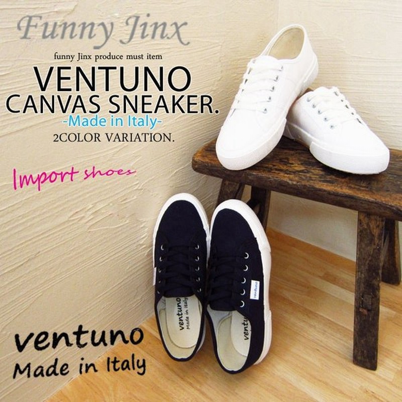 ヴェントゥーノ Ventuno キャンバス スニーカー Tennis 靴 シューズ ローカット 無地 イタリア 歩きやすい 白 紺 15 Funnyjinx ファニージンクス Ip008 通販 Lineポイント最大0 5 Get Lineショッピング
