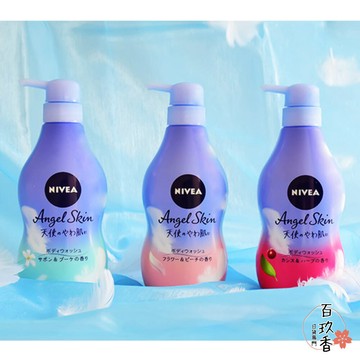 ξ✿百玖香✿日本境內 花王 Nivea 天使柔膚沐浴乳 KAO 沐浴露 妮維雅 保濕