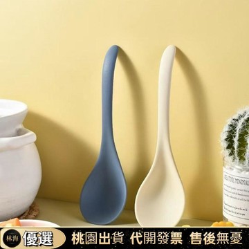 『新店特價下殺』矽膠湯勺  耐高溫湯勺 不沾鍋專用撈匙硅膠湯勺家用大號盛湯大容量耐高溫食品級湯匙長柄稀飯勺子調羹