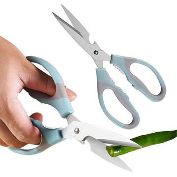 【蝦皮直營】多功能剪刀 廚房剪刀 不鏽鋼剪刀 剪骨剪刀 雞骨剪 料理剪 萬用剪刀 食物剪刀 烤肉剪刀 剪紙剪刀 剪刀