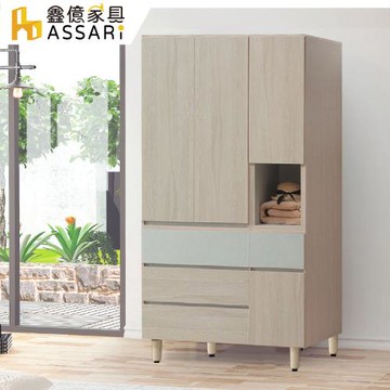 【ASSARI】夏朵3.9尺四抽衣櫃(寬117x深54x高203cm)