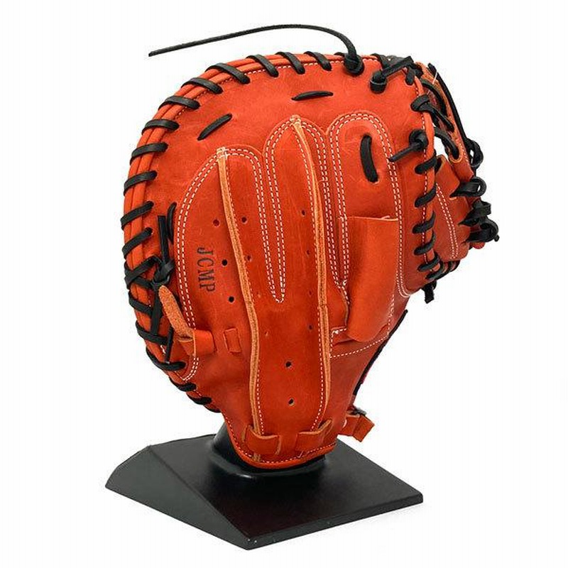 久保田スラッガー】 軟式グローブ キャッチャーミット JCMP オレンジ色