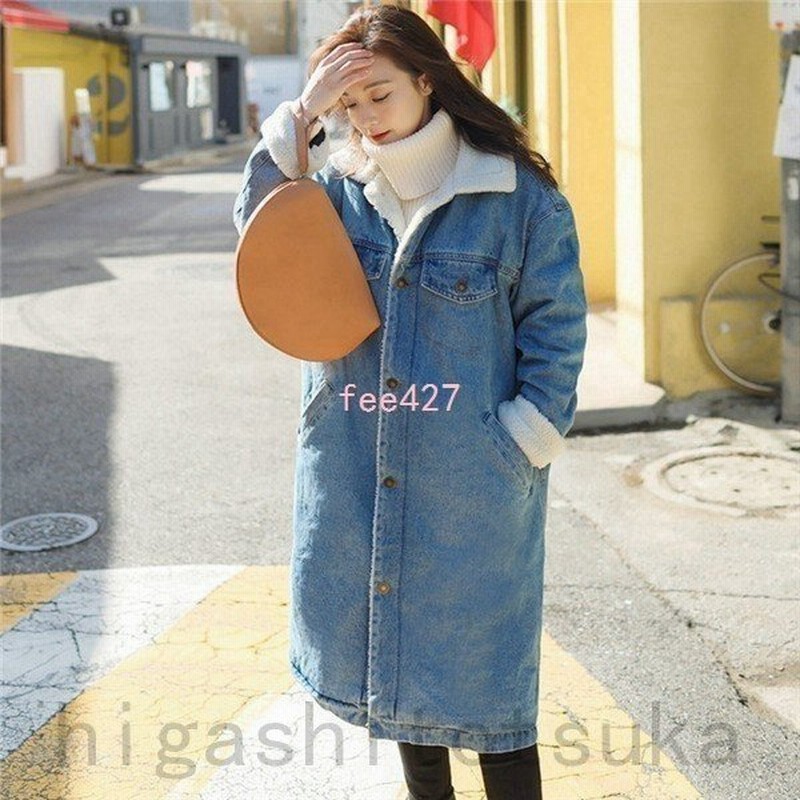 爆売中デニムコートgジャンレディースデニムジャケットジージャン裏ボア冬裏起毛暖かいロング丈 通販 Lineポイント最大0 5 Get Lineショッピング