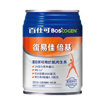 百仕可 復易佳倍基 特字號營養素250ml 24入/箱